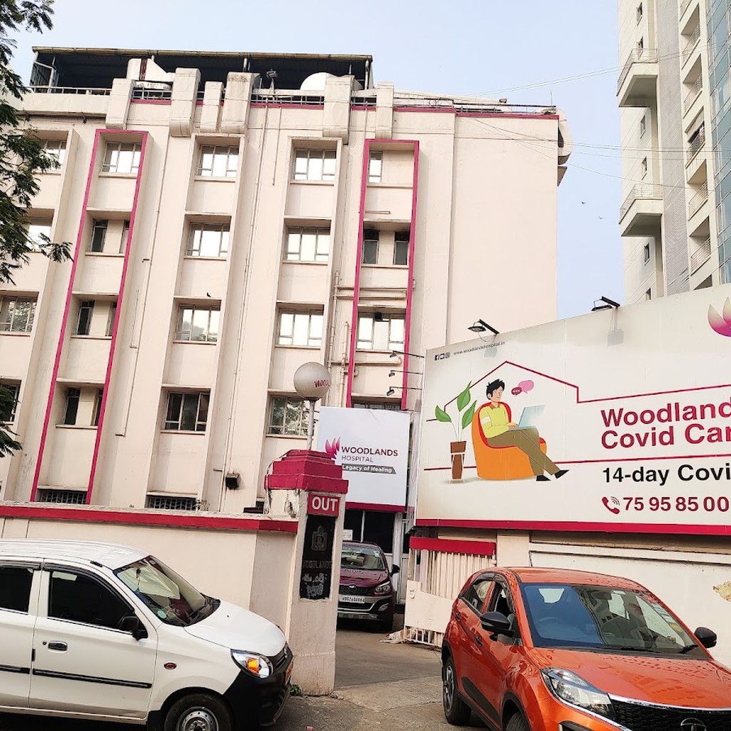 Woodlands Multispeciality Hospital, Alipore Road, Kolkata