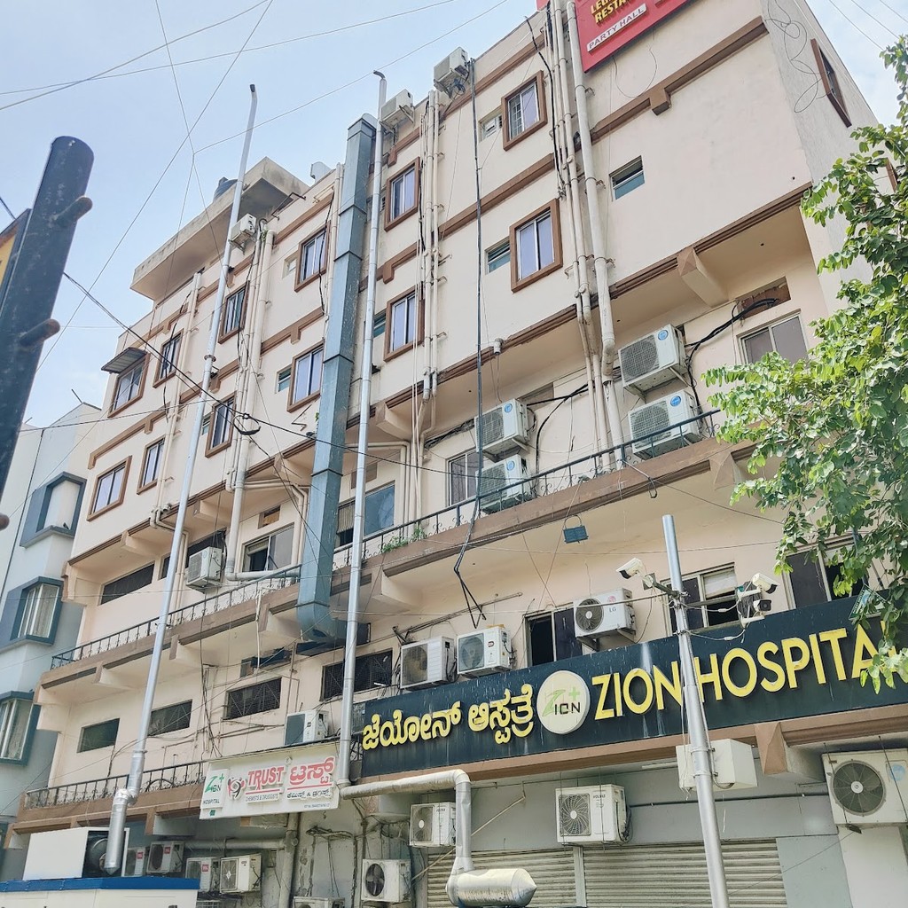 Zion Hospital