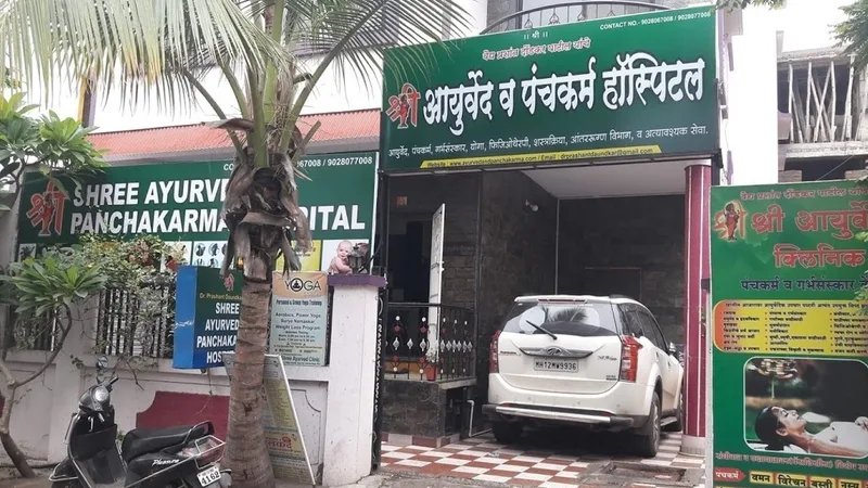 Rajvaidya Ayurvedic Super speciality Panchakarma Hospital