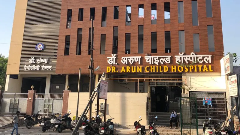 Dr. Arun Child Hospital