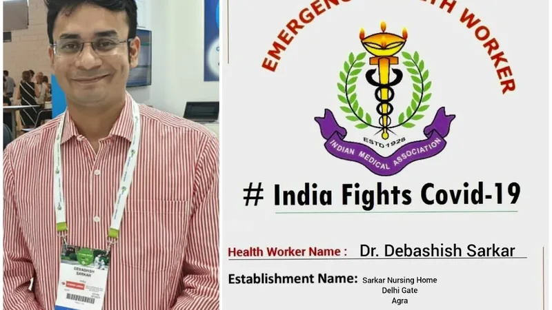 Dr. Sarkar's  Hospital and Ivf Centre