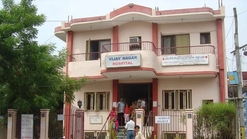 Vijay Nagar Hospital