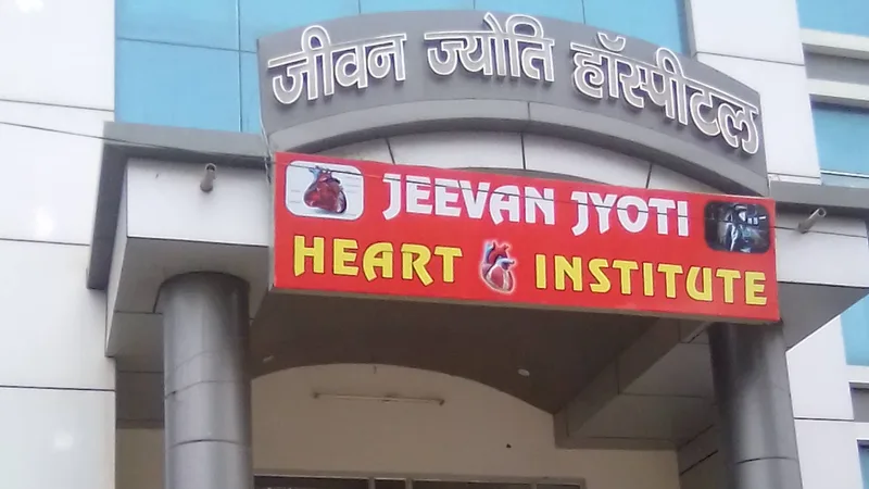 Jeevan Jyoti Hospital And Research Center
