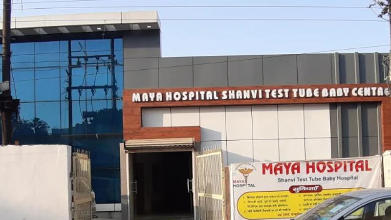 Maya Hospital