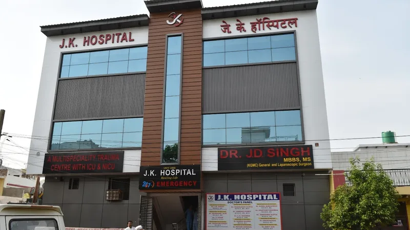 J K Hospital