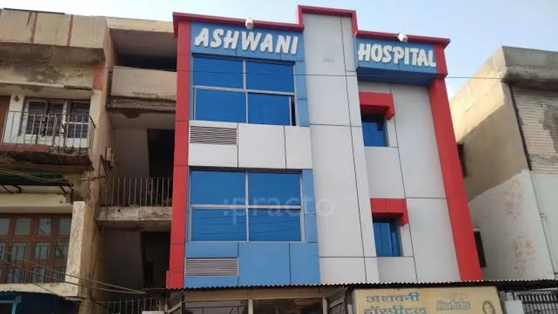 Ashwani Hospital