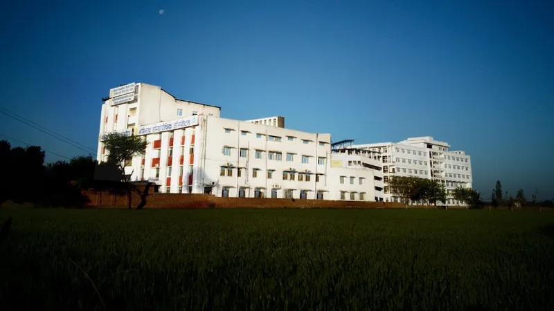 Naiminath Homoeopathic Hospital