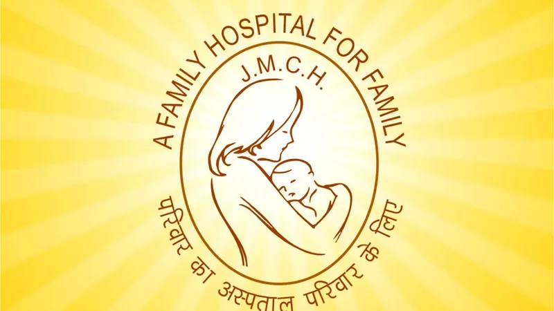 Jagdamba Mother & Child Hospital