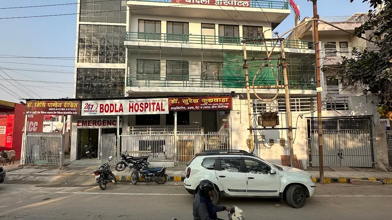 Bodla Hospital