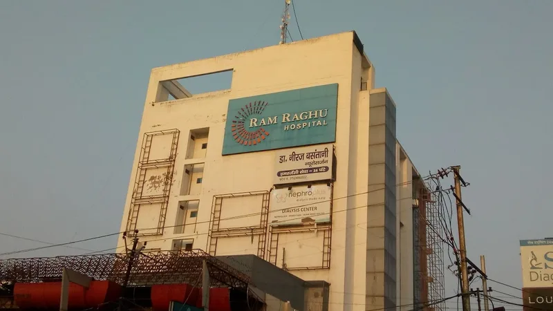 WIMS Hospital