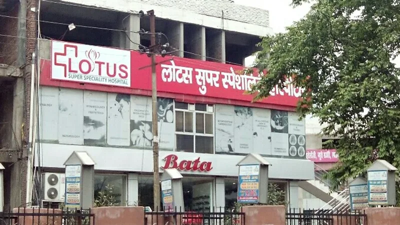 Lotus Superspeciality Hospital