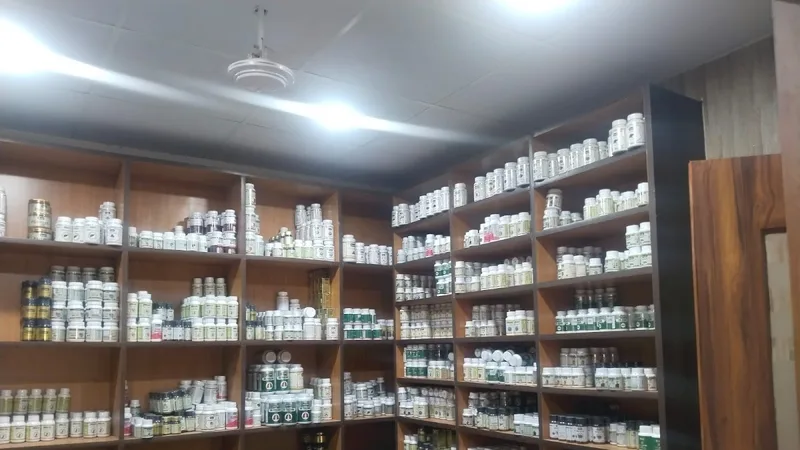 Acharya Manish Ji Ayurveda Centre