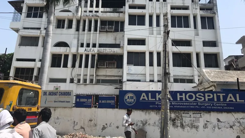 Alka Hospital