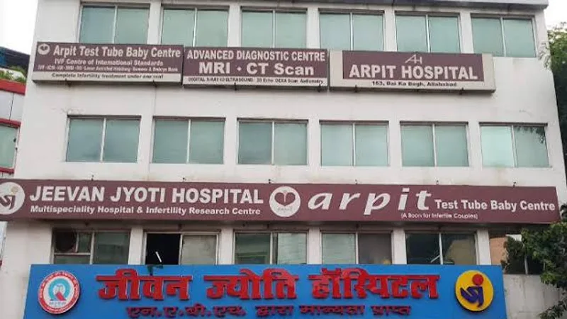Jeevan Jyoti Hospital