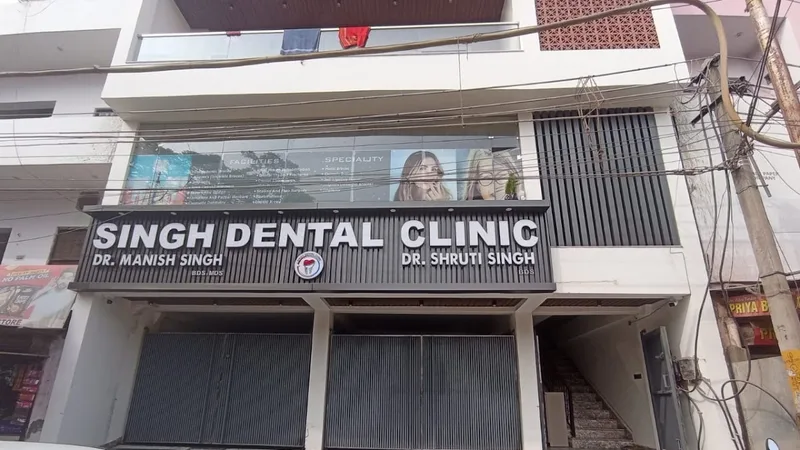 Singh Dental Hospital