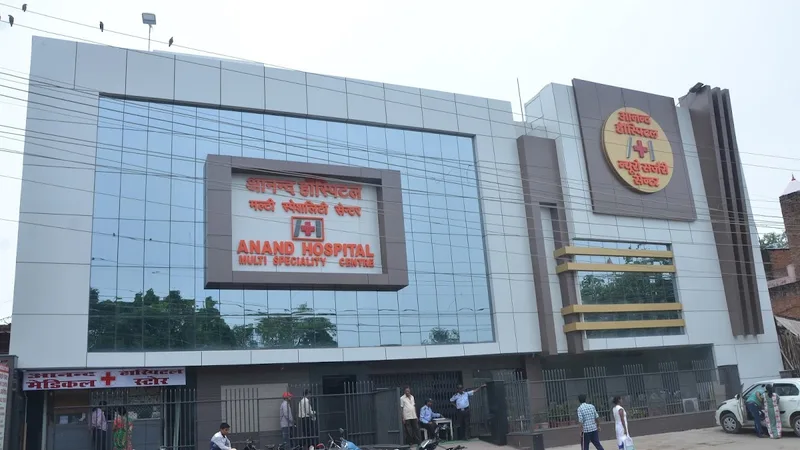 Anand Dental Hospital
