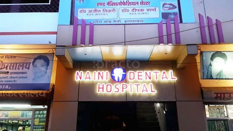 Naini Dental Hospital & Maxillofacial Centre