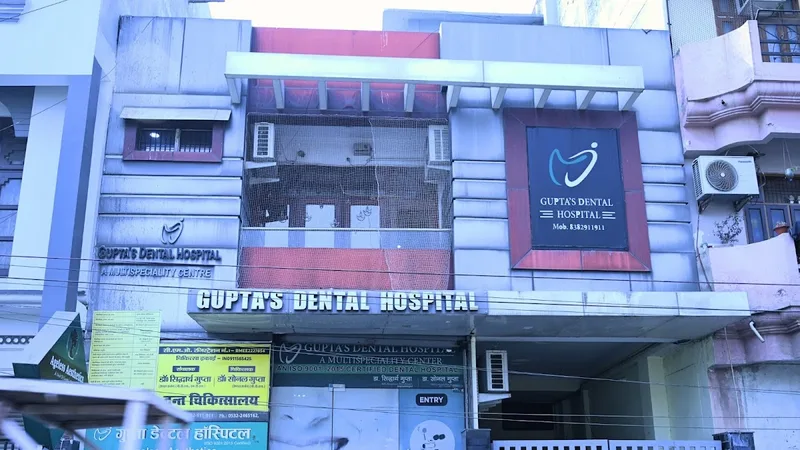 Gupta's Dental Hospital
