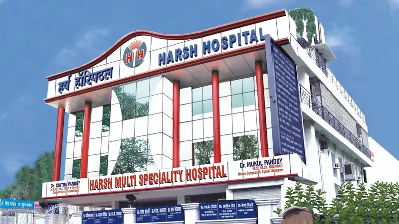 HARSH HOSPITAL