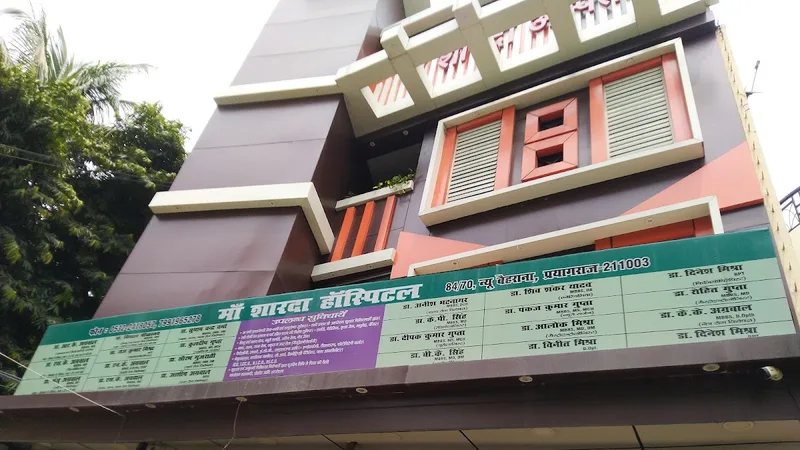 MAA SHARDA HOSPITAL
