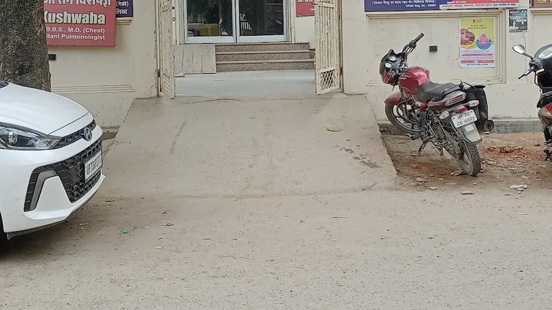 Shakuntala Multi Specialty Hospital