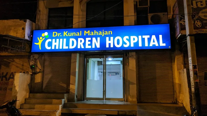 Dr. Kunal Mahajan Children Hospital