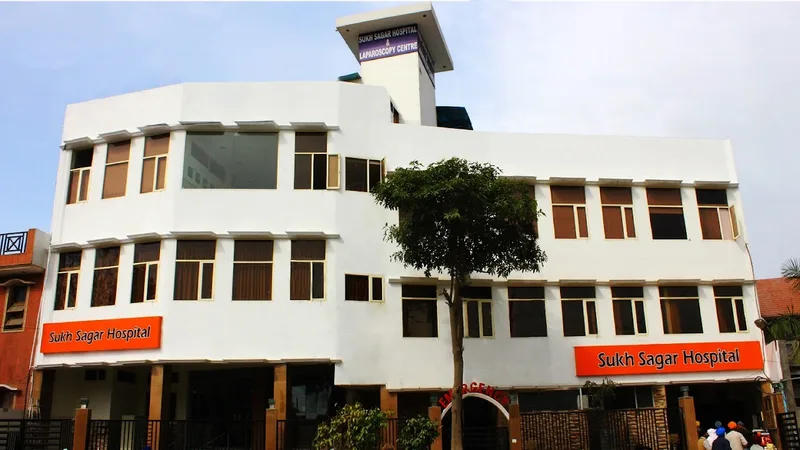 Sukh Sagar Hospital