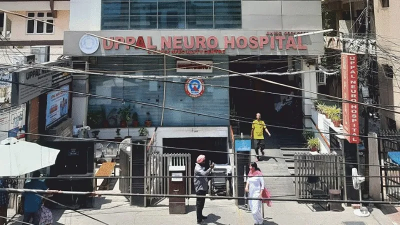 Uppal Neuro Hospital
