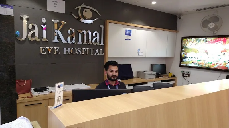 Jai Kamal Eye Hospital