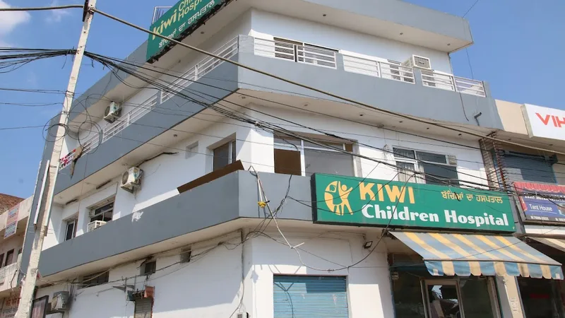 Kiwi Children Hospital
