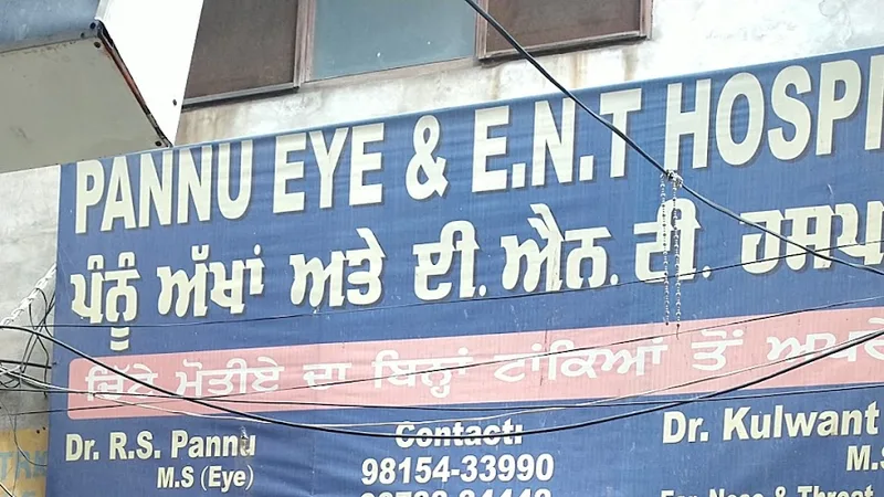 Pannu Eye & Ent Hospital