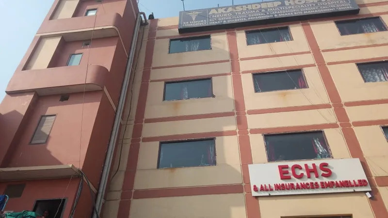 Akashdeep Hospital