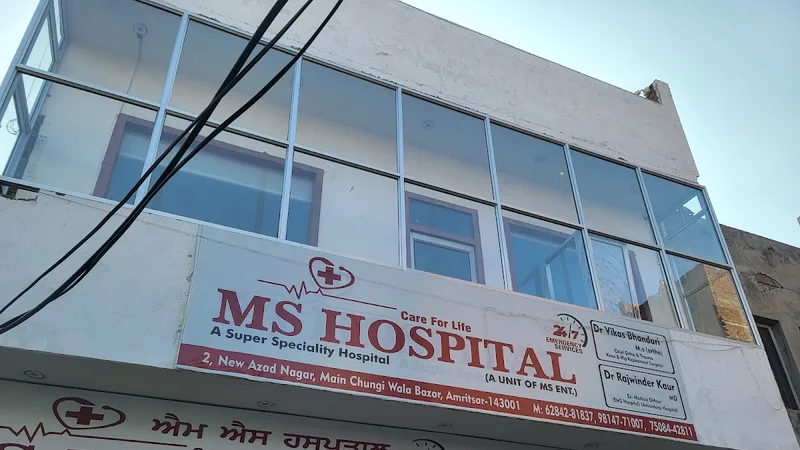 M.S.Multispeciality Hospital