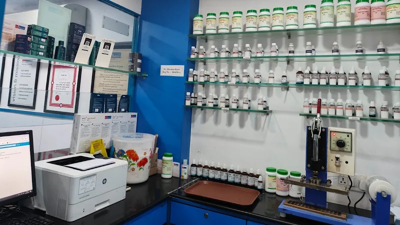 Dr Batra's Positive Health Clinic Pvt Ltd