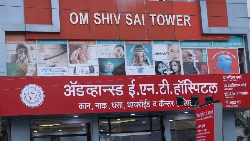 Advanced E.N.T. and Multispeciality Hospital PVT. LTD