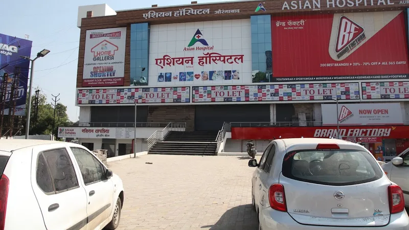 Asian Citicare Superspeciality Hospital