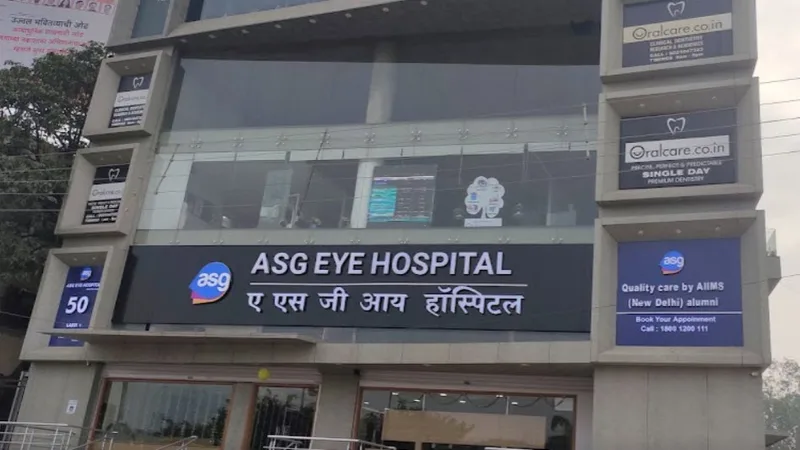 ASG Eye Hospital