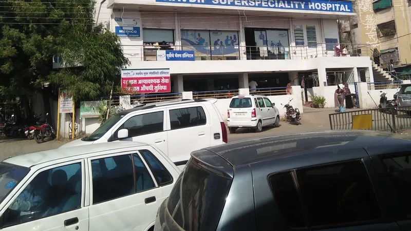 Max Super Speciality Hospital
