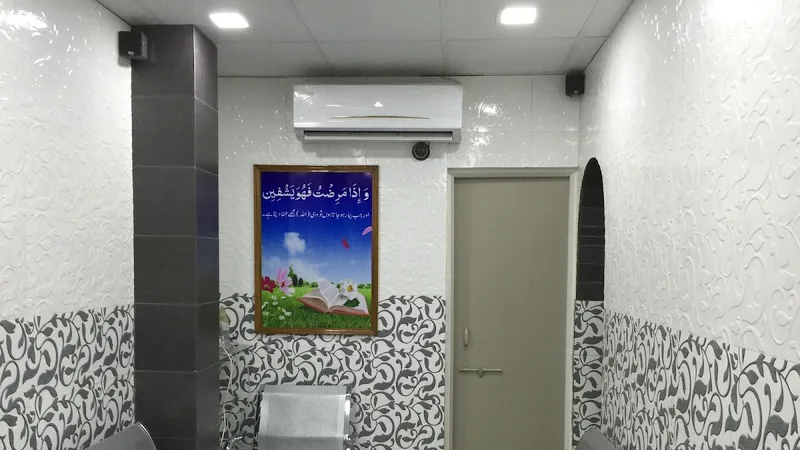 Ruby Hospital