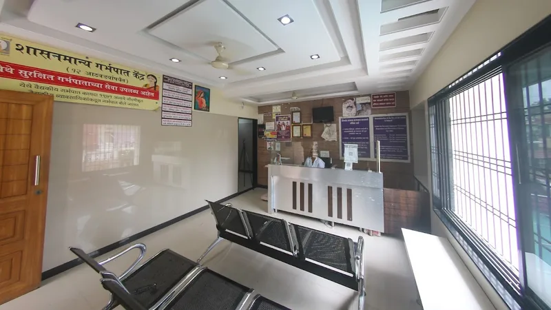 Mauli Hospital