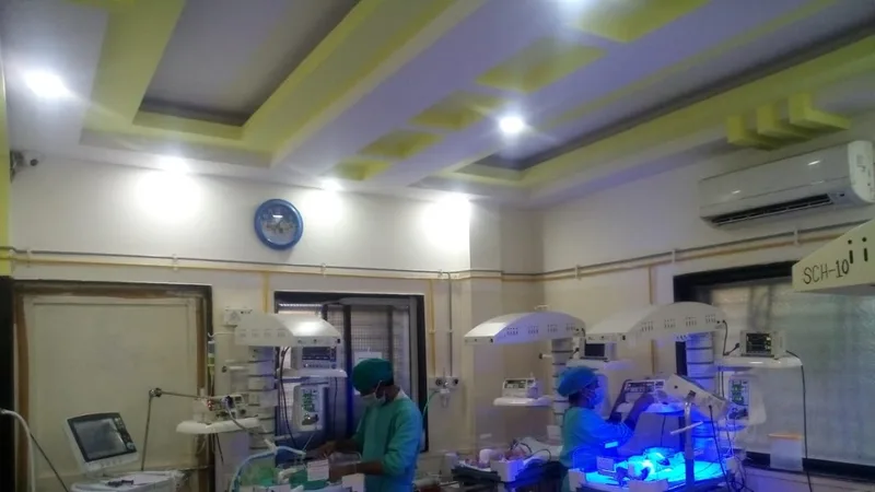 Shubham Children's Hospital & Critical Care Centre
