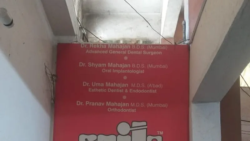 Smile Care Dental Clinic