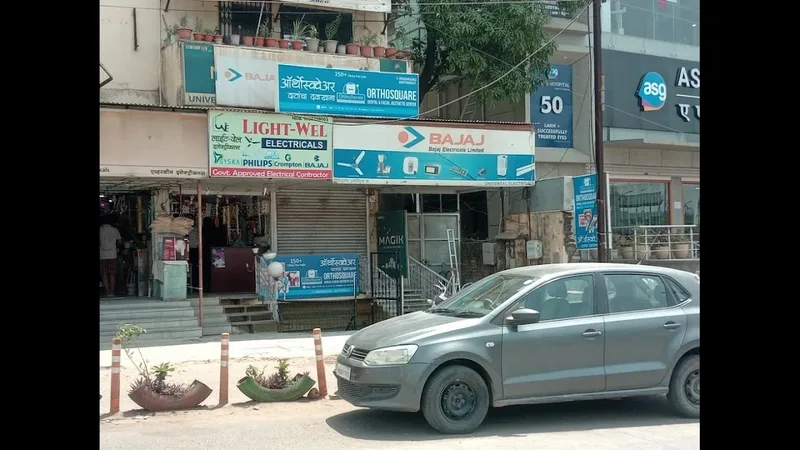 Orthosquare Multispeciality Dental Clinic