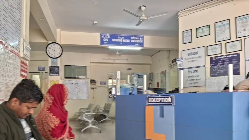 Lakecity Hospital