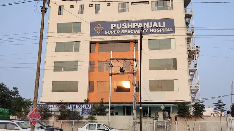Pushpanjali Super Speciality Hospital