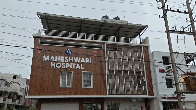 Maheshwari Hospital