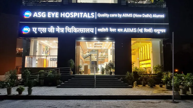 ASG Eye Hospital