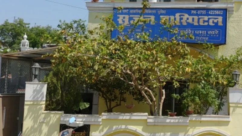 Srijan Hospital