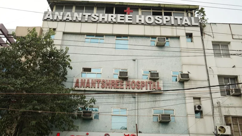 Anantshree Hospital