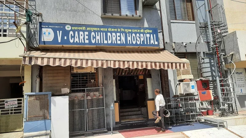 V  Care Children Hospital